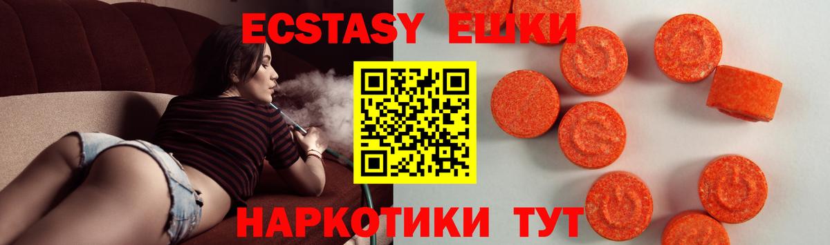 Гашиш Лесосибирск