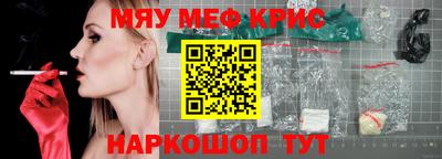 бутик Изобильный
