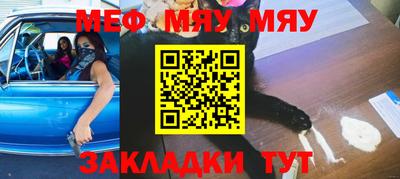 бутик Изобильный
