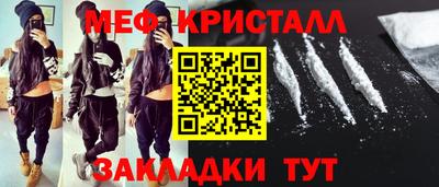 экстази Заволжье