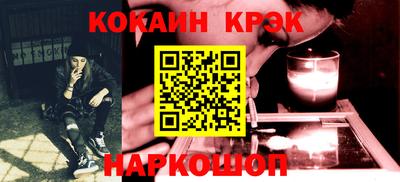 метадон Ирбит