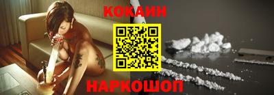 прущая мука Ипатово