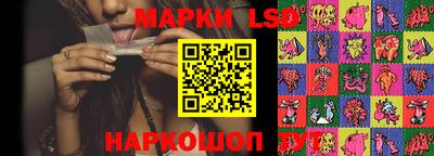 метадон Ирбит