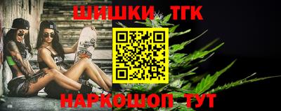 метадон Ирбит