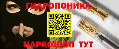 прущая мука Ипатово