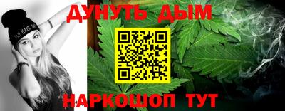 метадон Ирбит
