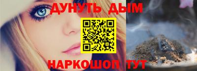 метадон Ирбит