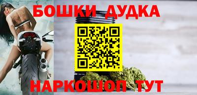 экстази Заволжье