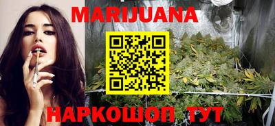 прущая мука Ипатово