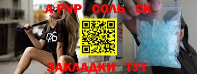 амф Жуковский