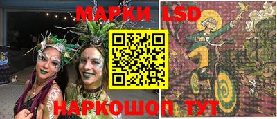 экстази Заволжье