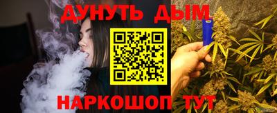 прущая мука Ипатово