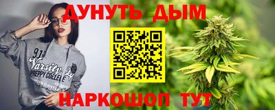 экстази Заволжье