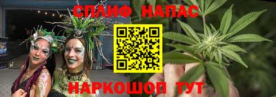 экстази Заволжье