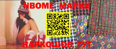 экстази Заволжье