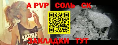 амф Жуковский