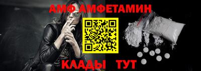 экстази Заволжье