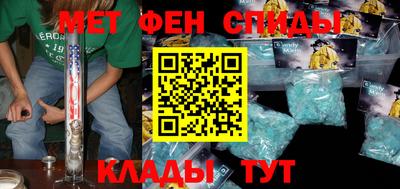 амф Жуковский