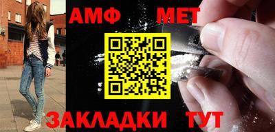 прущая мука Ипатово