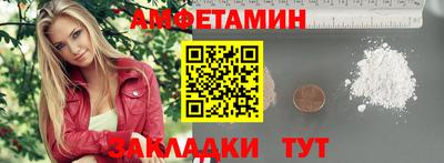 экстази Заволжье