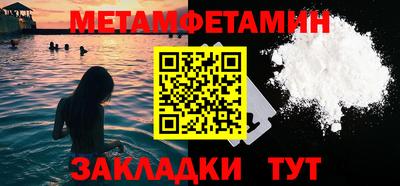 экстази Заволжье