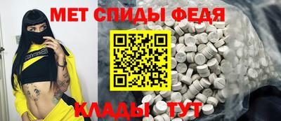 амф Жуковский