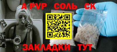 амф Жуковский