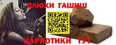 амф Жуковский