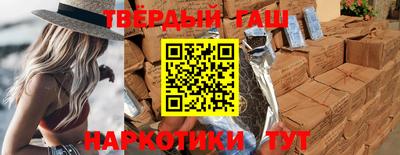 тгк Заводоуковск