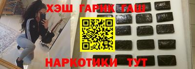прущая мука Ипатово