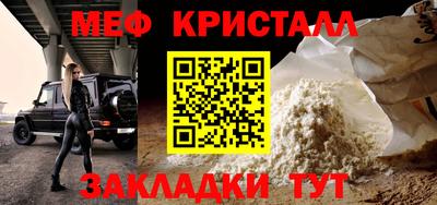 бутик Изобильный