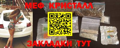 метадон Ирбит