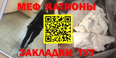 амф Жуковский