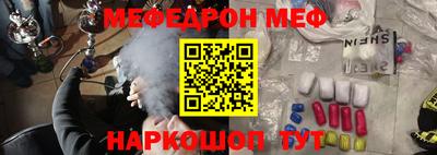 бутик Изобильный