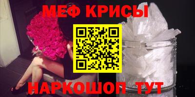 экстази Заволжье