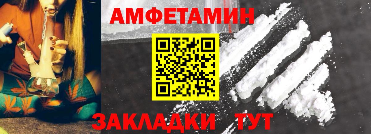 Бошки Шишки  Кокаин  ЭКСТАЗИ  NBOMe  Мефедрон кристаллы  Вход с VPN  Лесосибирск  Где найти наркотики? 